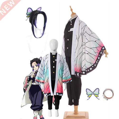 Adult Kids Anime Demon Slayer Kimetsu no Yaiba Kochou Shinob