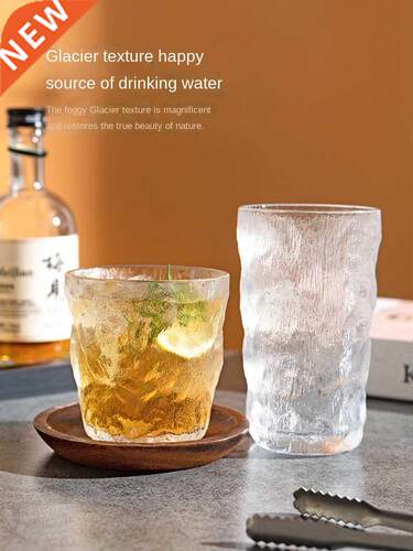 Glass Cup Household Transparent Scented Tea Cup Milk Cup