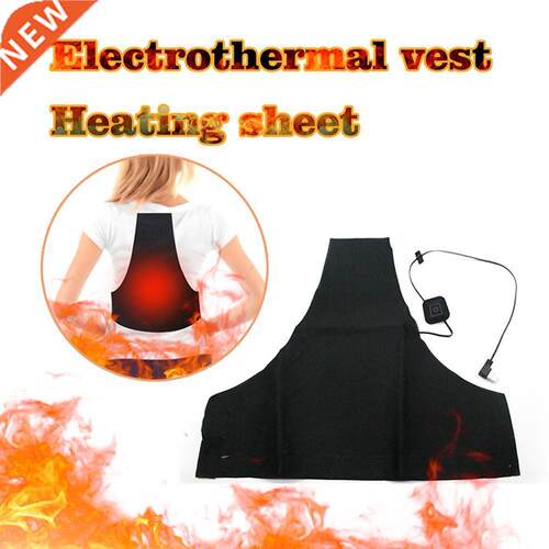 USB Electric Heated Jacket Heating Pad Winter Outdoor