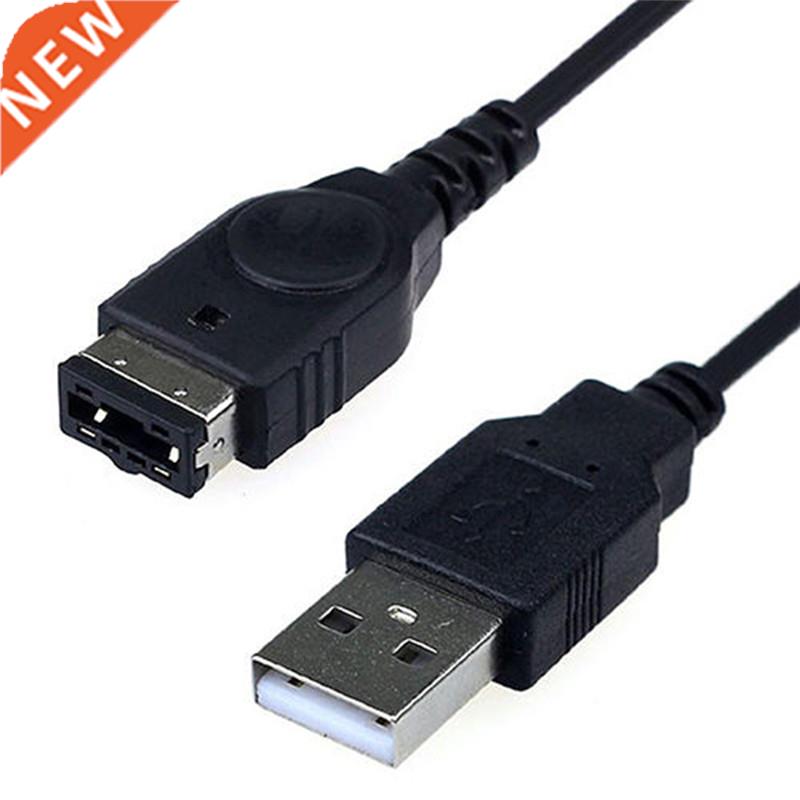 Hot Sale Black USB Charging Advance Line Cord Charger Cable