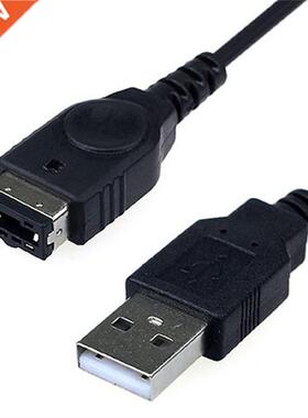 Hot Sale Black USB Charging Advance Line Cord Charger Cable