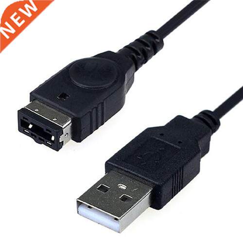 Hot Sale Black USB Charging Advance Line Cord Charger Cable