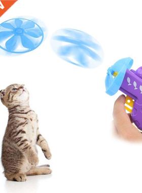 Cat Fetch Tracks Toy Flying Propellers Disc Saucers