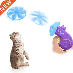 Cat Fetch Tracks Toy Flying Propellers Disc Saucers