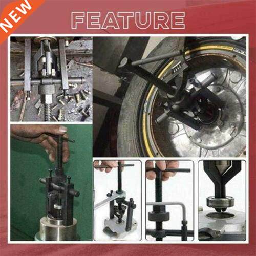 Three-jaw Bearing Remover Puller Practical Guide Pump Car