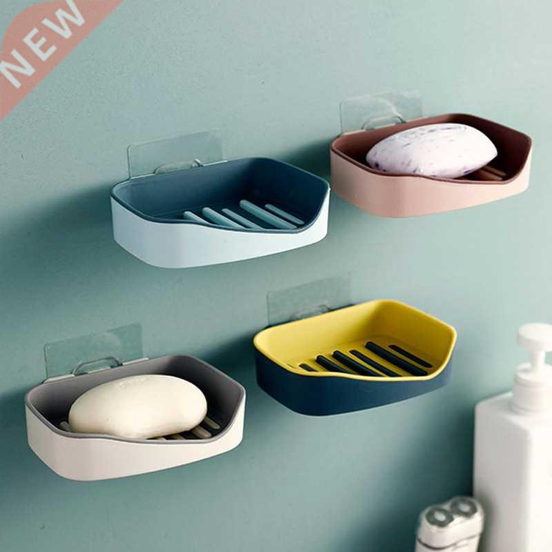 Wall Mounted Drain Soap Box Self Aesive Soap Dish Double