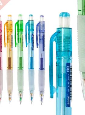 1PC 0.5/0.7mm Mechanical Pencil Colored Plastic 2B Automati