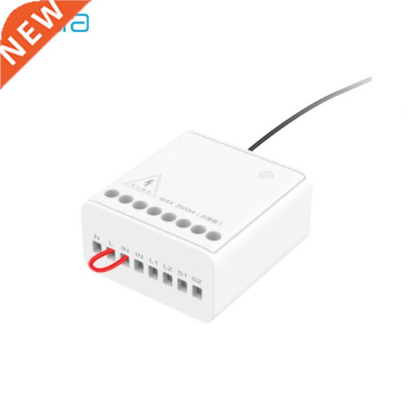 Original Aqara Eigenstone Two-way control module Wireless Re