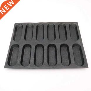 Silicone Baguette Pan-Non-Stick Perforated French Bread Pan