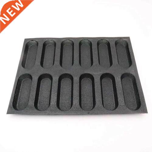 Silicone Baguette Pan-Non-Stick Perforated French Bread Pan