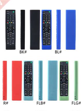 Remote Control Case Silicone Cover Shockproof Protector Wash