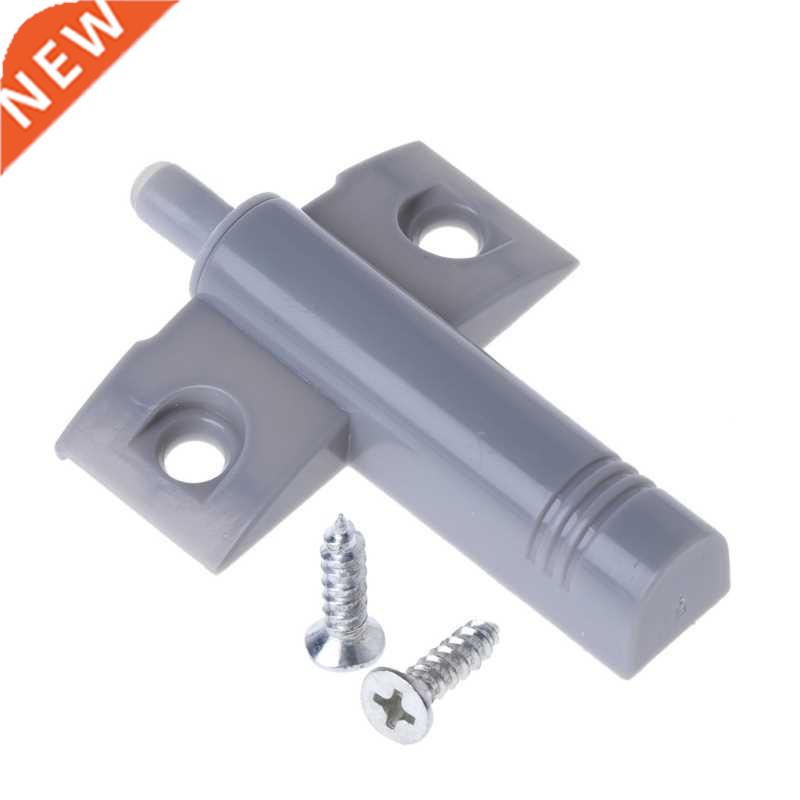 Lot 1/5/10 Quiet Close Kitchen Cabinet Door Drawer Closer Da