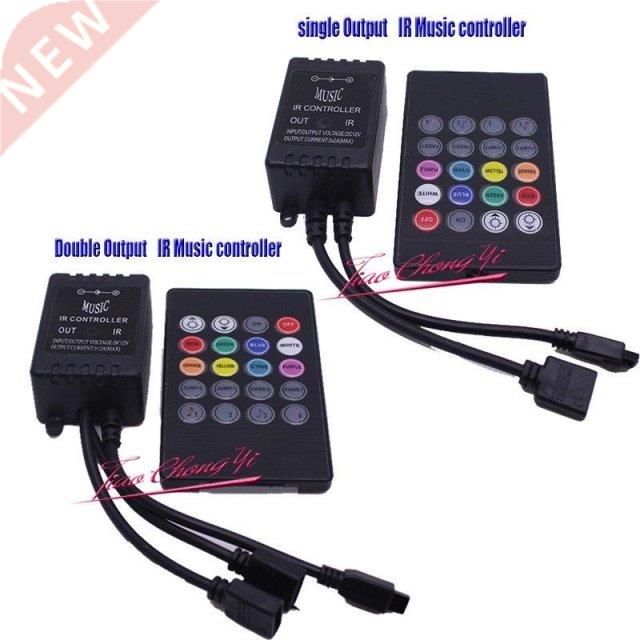 20Key DC12V Double Outputs RGB IR Remote Music controller Fo