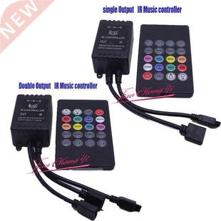 20Key DC12V Double Outputs RGB IR Remote Music controller Fo