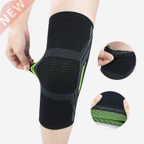 2PCS Fitness Running Cycling Knee Support Braces Elastic