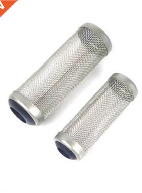 Stainless Steel Fish Tank Filter Inlet Case Mesh Shrimp Nets