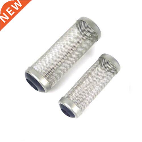 Stainless Steel Fish Tank Filter Inlet Case Mesh Shrimp Nets