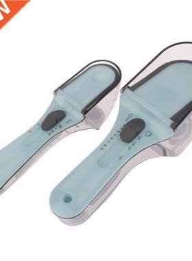 1pcs Adjustable Measuring Spoons With Magnetic Snaps Multifu