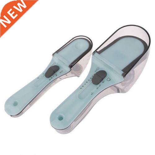 1pcs Adjustable Measuring Spoons With Magnetic Snaps Multifu