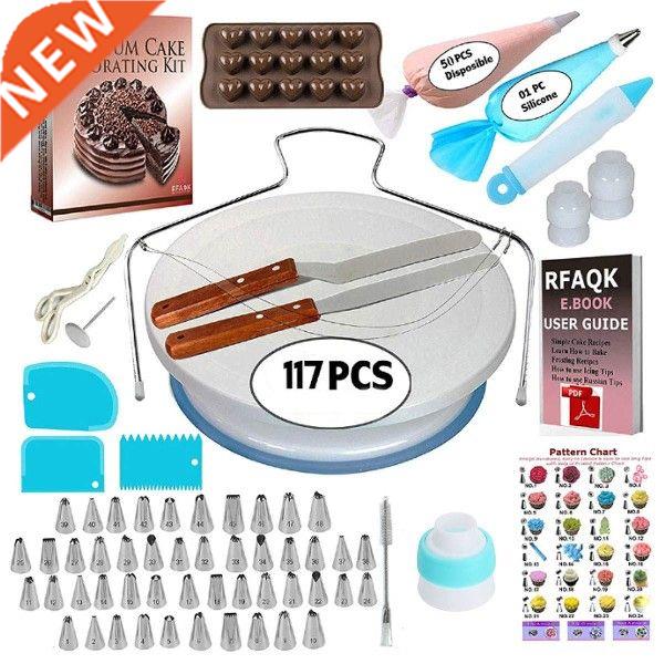 Cake Decorating Tools Turntable Pastry Bags Nozzle Bakware
