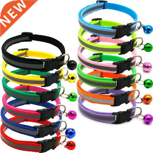 Reflective Charm and Bell Cat Collar Safety Elastic Adjustab