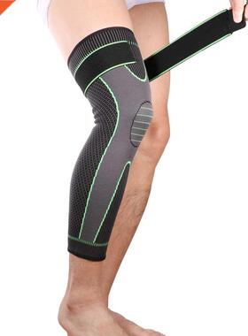 Ship From USA Elasticity Long Knee Protector Brace Leg Sleev
