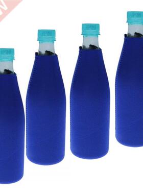 4pcs Neoprene Beer Bottle Cooler Beverage Sleeve Holder Part