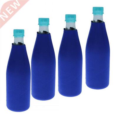 4pcs Neoprene Beer Bottle Cooler Beverage Sleeve Holder Part