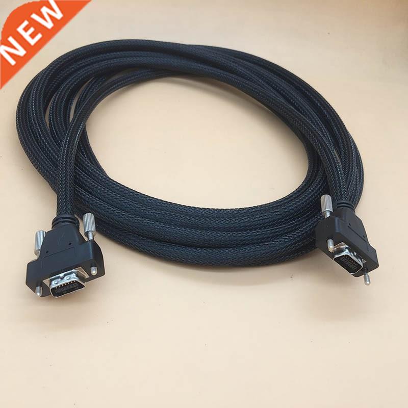 Spectra Polaris 512 printhead LVDS PCI main board date cable