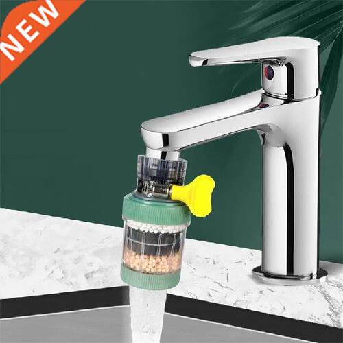 5-layers Purifier Tap Filter Kitchen Faucet Activated