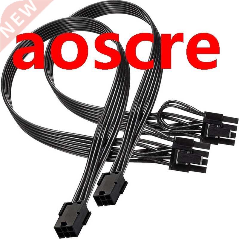 6 Pin PCIe to 8(6+2) Pin PCIe Adapter Power Cable PCIe 6 Pin