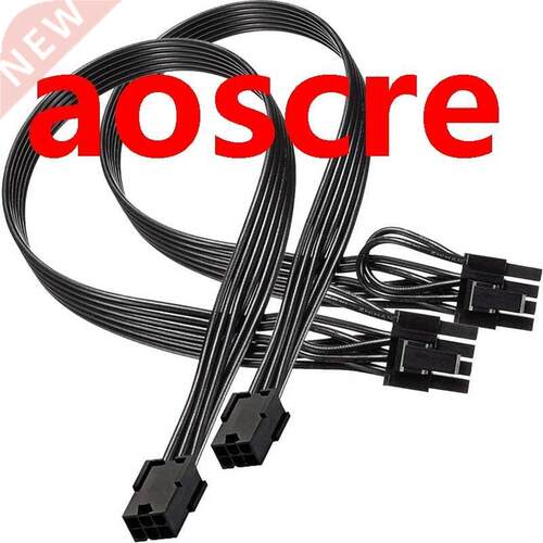 6 Pin PCIe to 8(6+2) Pin PCIe Adapter Power Cable PCIe 6 Pin
