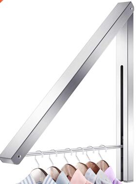 WINOMO Alumimum Wall Adjustable Clothes Hanger Rack Bracket