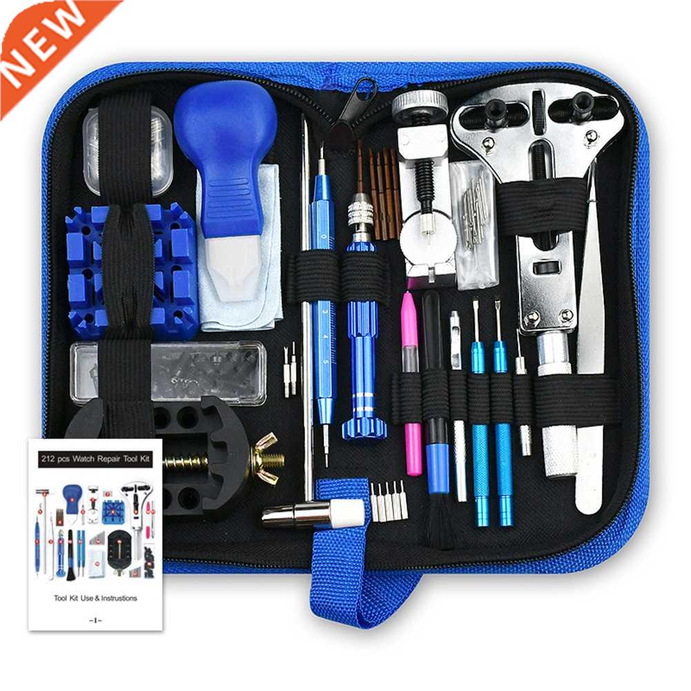 212pcs Watch Opener Repair Tool Kit Clock Pry Knife Screwdri
