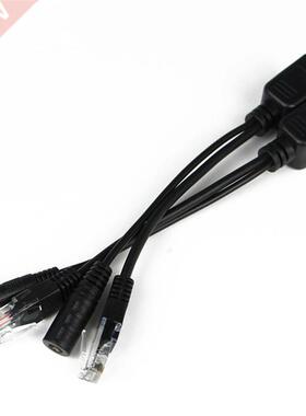 1pair POE Cable Passive Power Over Ethernet Adapter Cable PO