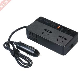 150W Power Inverter DC 12V to AC 220V Car Inverter