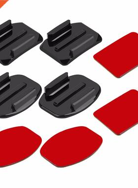 Flat Curved Surface Base Mount with 4 Adhesive Sticker For G
