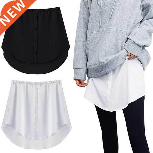 Adjustale Fake Lower Sweep Shirt Skirt Elastic Detachale U