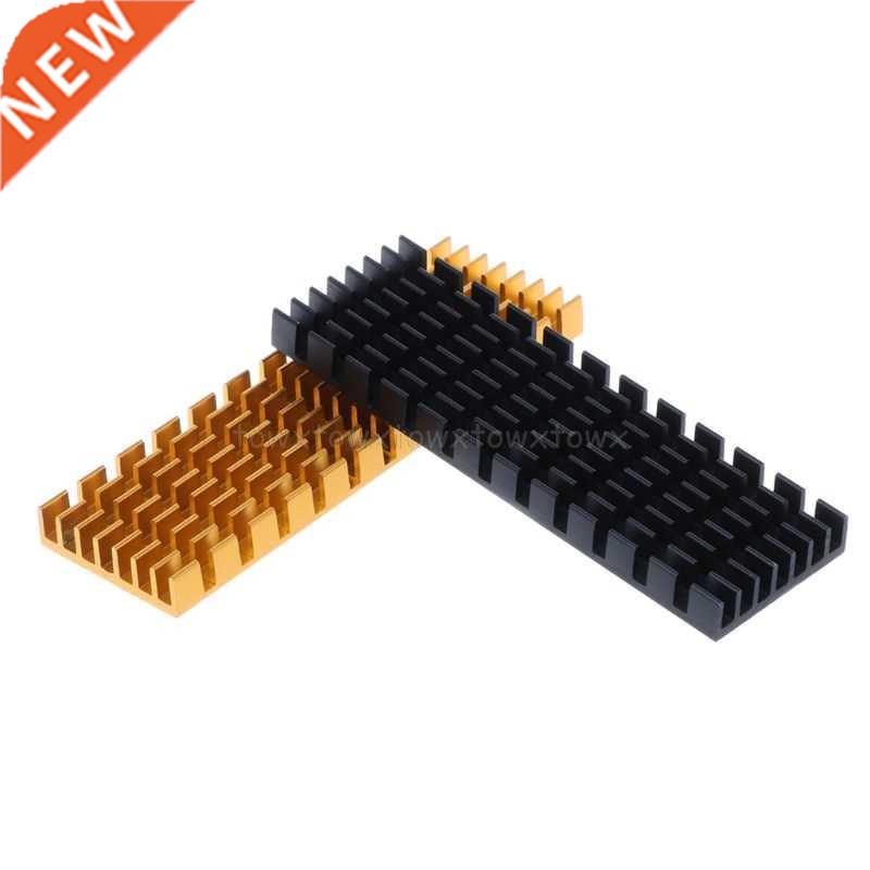 Aluminum M.2 NVME For NGFF 2280 Solid State Hard Disk Heat D