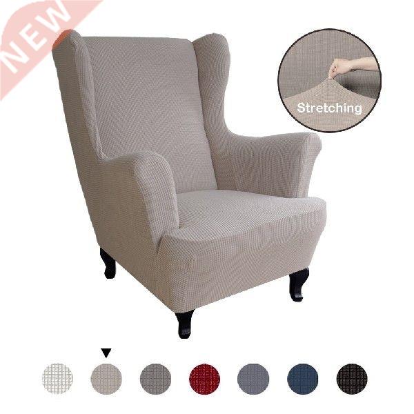 Suede Elastic Armchair Cover Wingback All-inclusive Sloping
