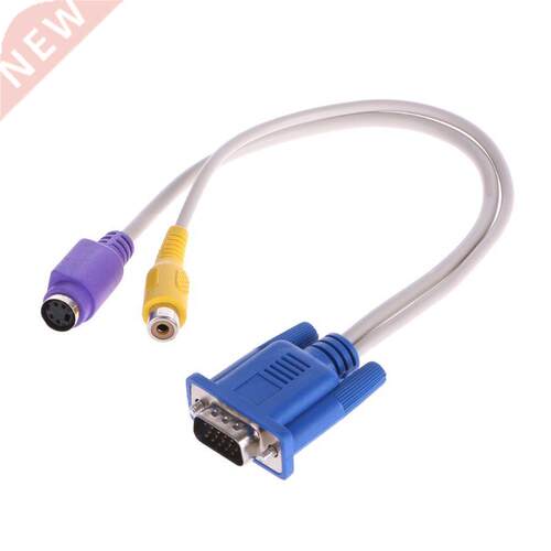 HOT VGA Male to TV S-Video RCA AV Converter Cable Adapter Dr