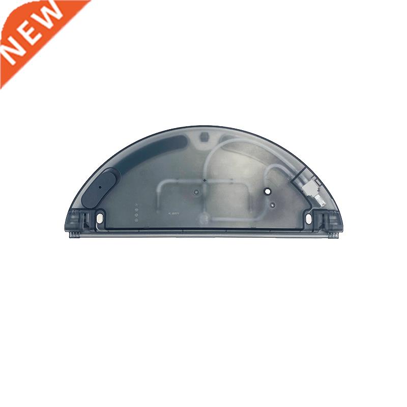 For L10Pro/D9/Dawei L600/L00 M7771 White Water Tank,Black