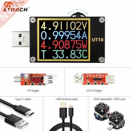 T18 SB.0 tester Programmable Host Computer Voltage current
