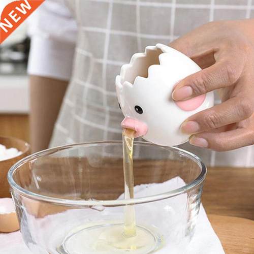 Lovely Cartoon Chicken Ceramic Egg White Separator Yolk Divi