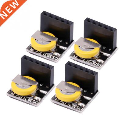4 Pcs /set DS21 High Accuracy RTC Clock Module Memory Modu