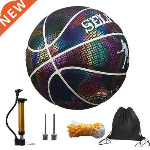 Holographic Reflective Basketball Unique Glowing Basketball