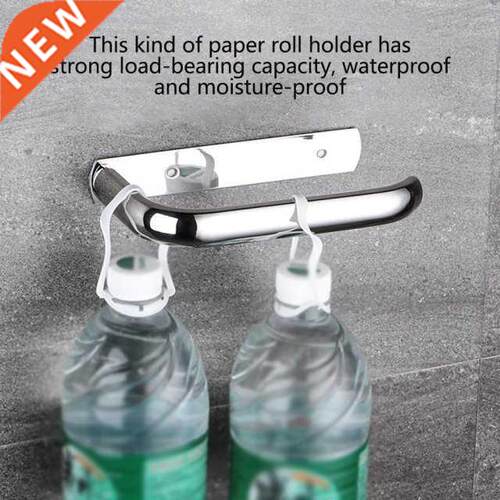 Kitchen Toilet Holder Stainless Steel Corrosion-resistant Se