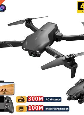 2022 New ini Drone With Wide Angle HD Drone 4k Profesional