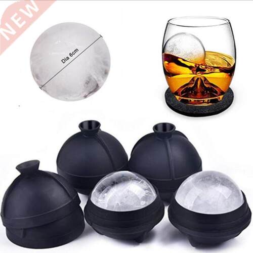 Large Round Ball Maker Sphere Silicone Mold For Wine
