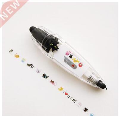 New Arrival Kawaii Animals Push Decorative Correction Tape